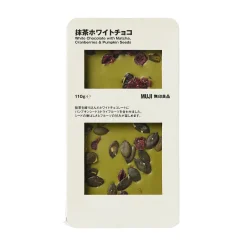 Outlet Muji Chocolate blanco con arándanos rojos endulzados, semillas de calabaza y té verde matcha