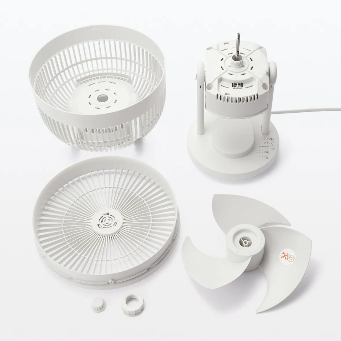 New Muji Circulador de aire oscilante con difusor de aroma