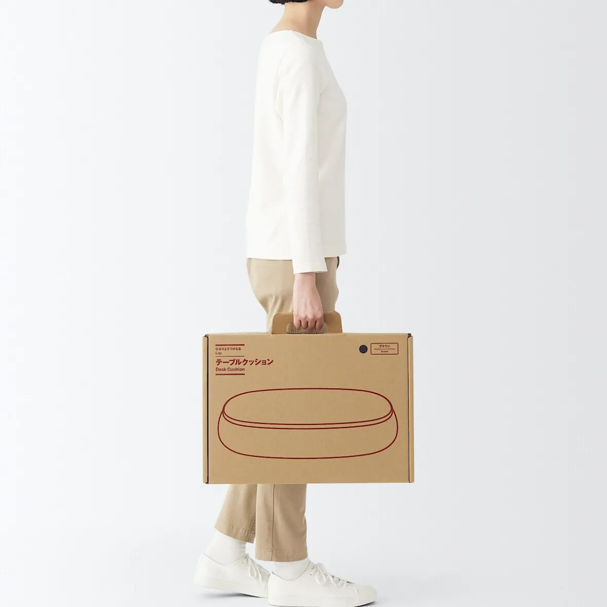 Discount Muji Cojín para portátil con bandeja