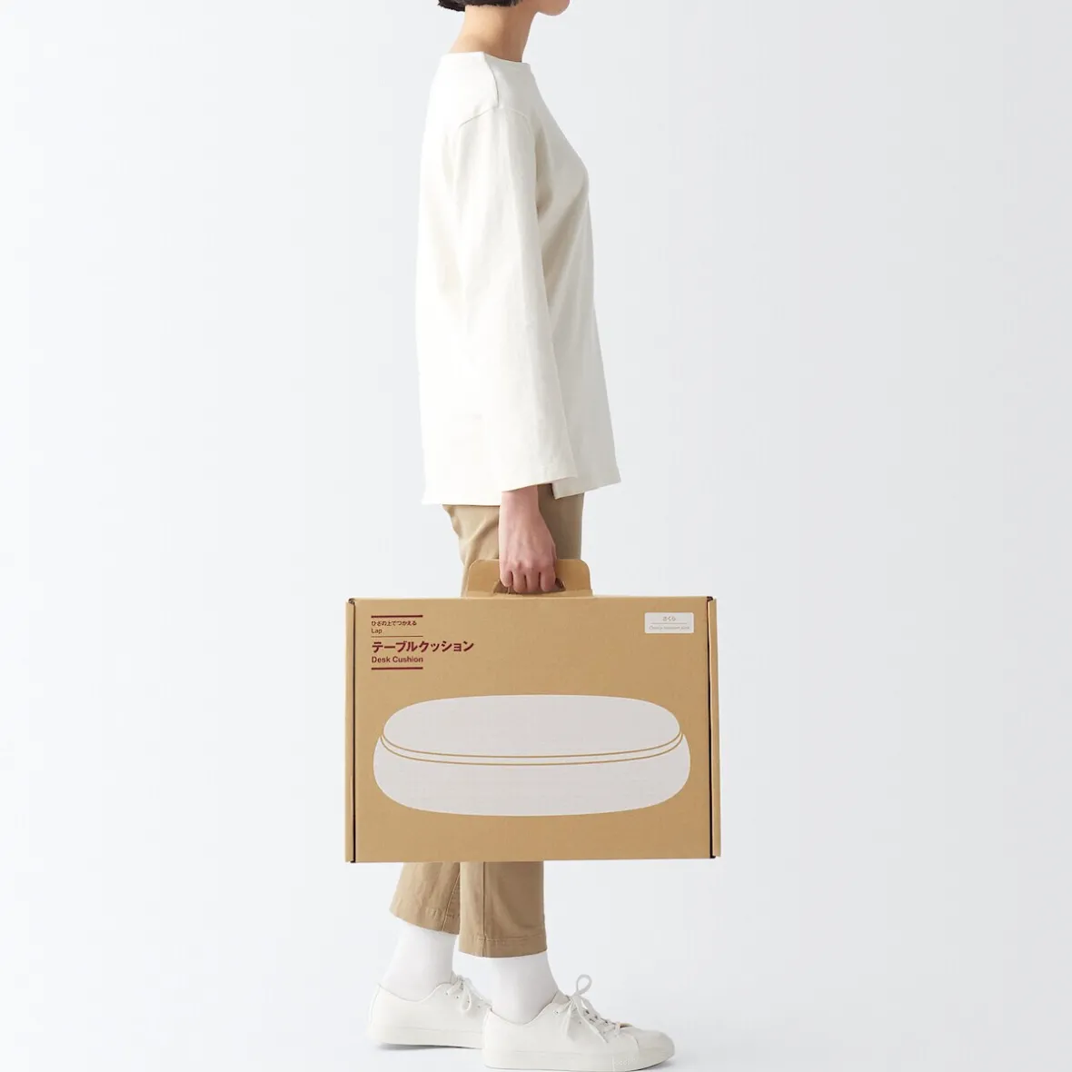 Discount Muji Cojín para portátil con bandeja