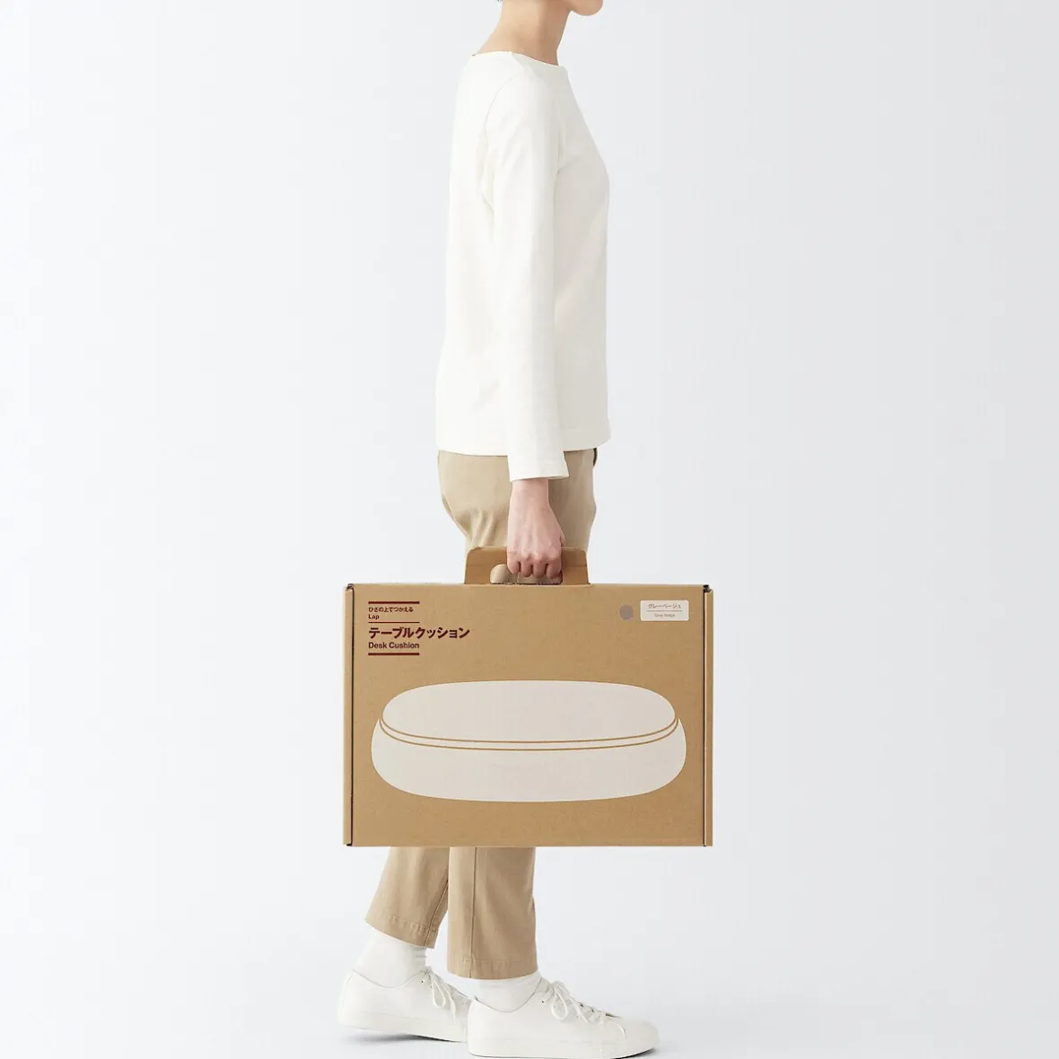 Discount Muji Cojín para portátil con bandeja