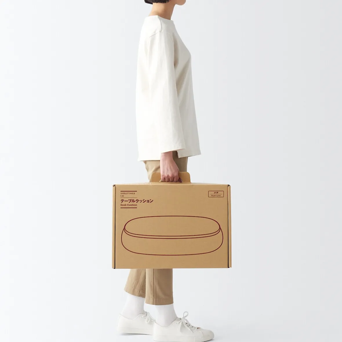 Discount Muji Cojín para portátil con bandeja