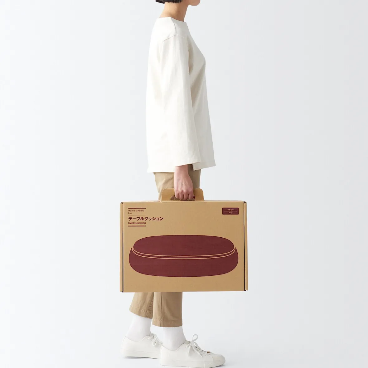 Discount Muji Cojín para portátil con bandeja