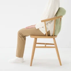 Muji Cojín suave “Mochi” Mini