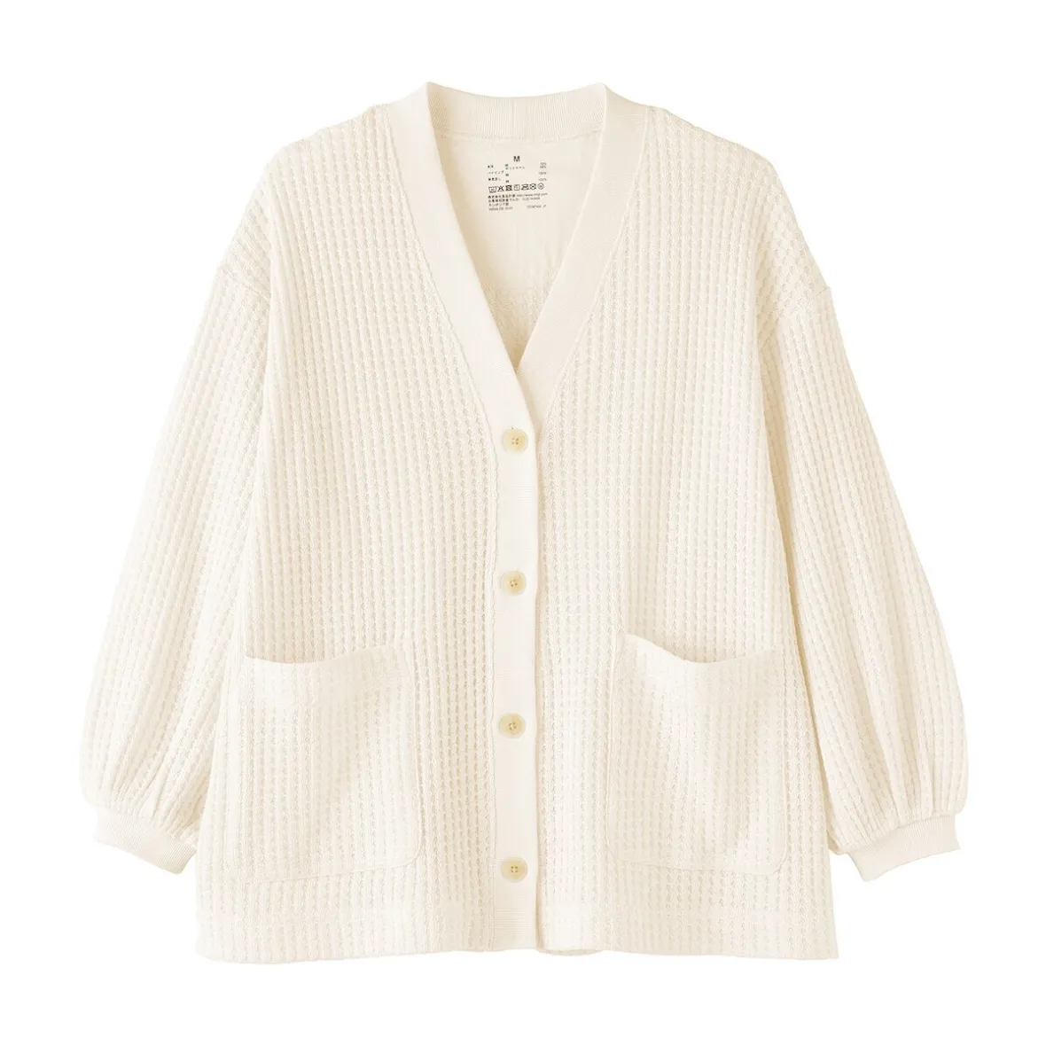 Online Muji Cárdigan largo de punto suelto para mujer