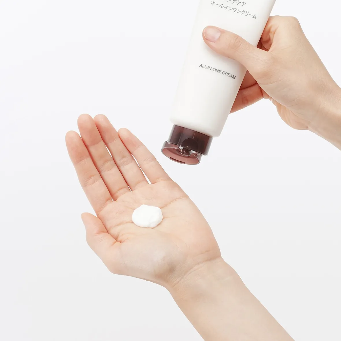 Sale Muji Crema hidratante Ageing Care todo en uno - 150 g