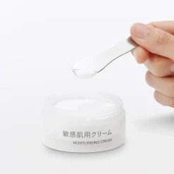 Clearance Muji Crema hidratante para pieles sensibles ‐ Tamaño viaje, 50 g