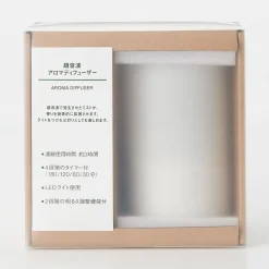 Outlet Muji Difusor de Aromas