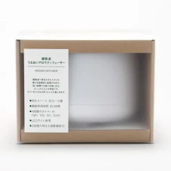 Outlet Muji Difusor de Aromas L