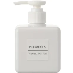 Hot Muji Dispensador de jabón cuadrado 250ml