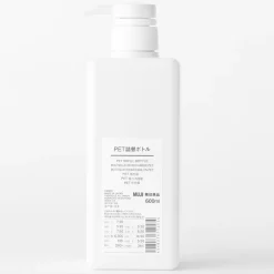 Outlet Muji Dispensador de jabón PET ‐ 600ml