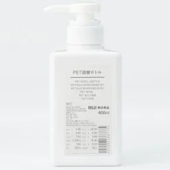 Hot Muji Dispensador de jabón PET tanslucido ‐ 400ml