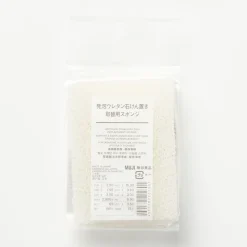 Outlet Muji Esponja recambio para jabonera