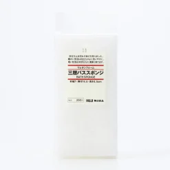 Sale Muji Esponja Uretano