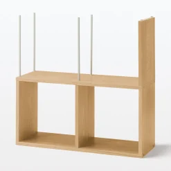 Clearance Muji Estantería adicional estrecha de roble con 2 estantes