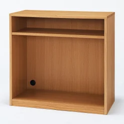 Clearance Muji Estantería de roble