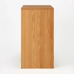 Clearance Muji Estantería de roble