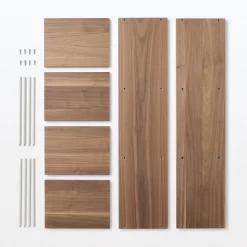 New Muji Estantería estrecha de nogal con 3 estantes