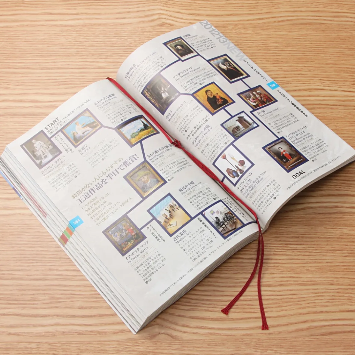 Best Muji Etiquetas de libros