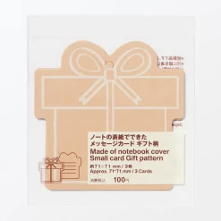 Hot Muji Etiquetas de regalo - Regalo, paquete de 3