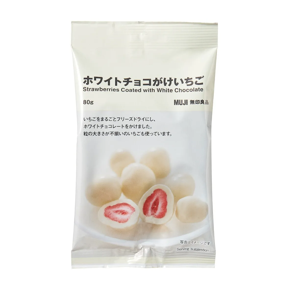 Best Muji Fresas cubiertas de chocolate blanco