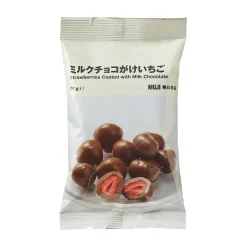 Hot Muji Fresas deshidratadas recubiertas de chocolate con leche