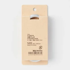 Discount Muji Gancho Para Ropa 2 pcs