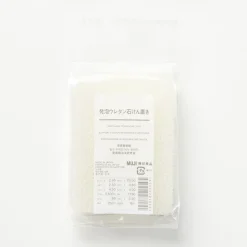 Discount Muji Jabonera con esponja