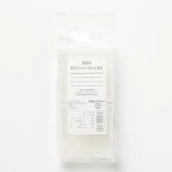 Best Muji Jabonera de esponja portátil con tapa