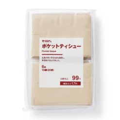 Sale Muji Juego de 6 pañuelos de bolsillo sin blanquear