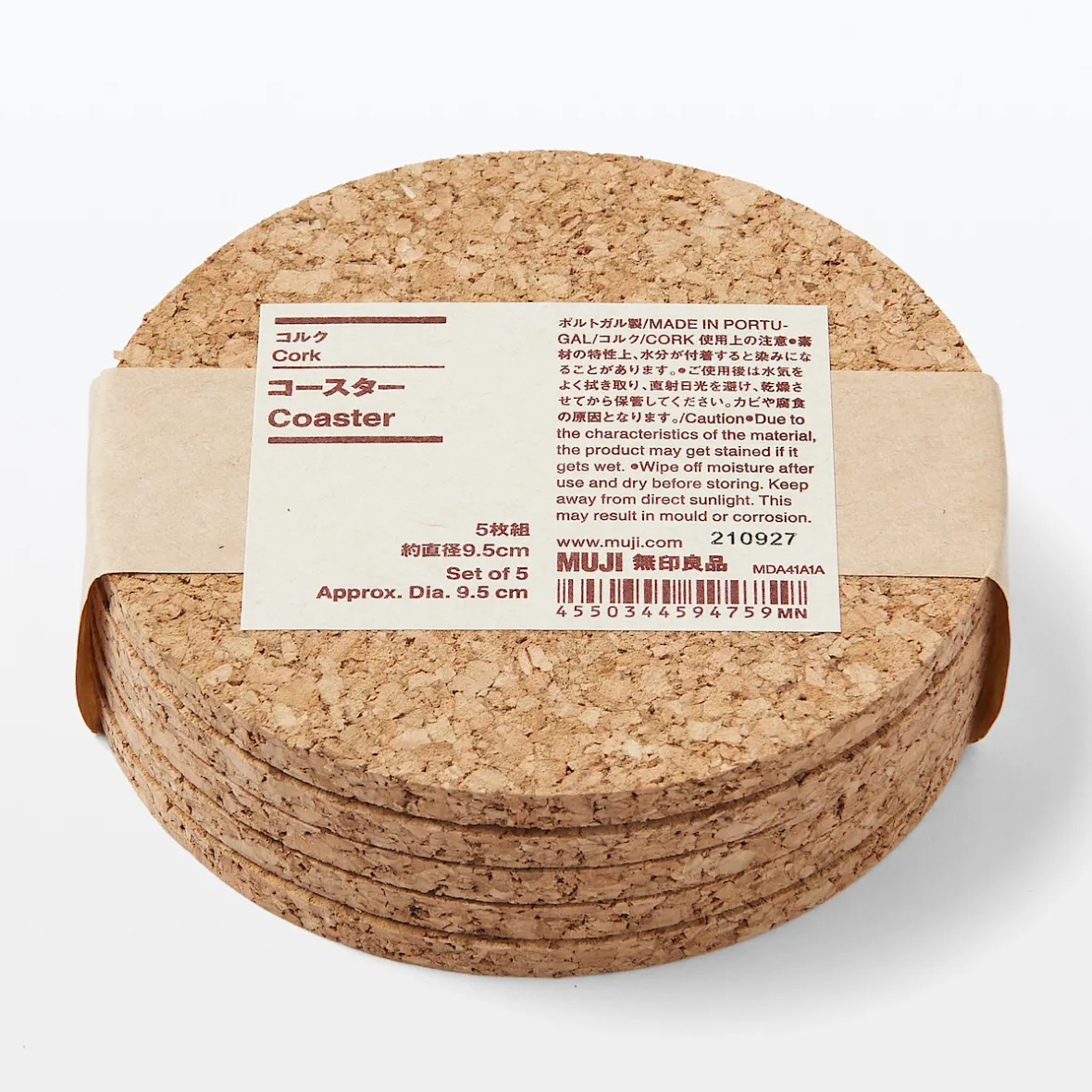 Clearance Muji Juego de posavasos de corcho x5