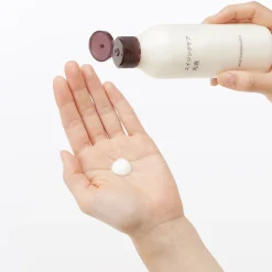 Muji Leche hidratante Ageing Care - 200 ml