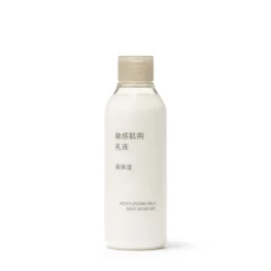 Outlet Muji Leche hidratante para pieles sensibles ‐ Alta hidratación, 200 ml