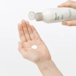Outlet Muji Leche hidratante para pieles sensibles ‐ Alta hidratación, 200 ml