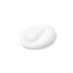 Outlet Muji Leche hidratante para pieles sensibles ‐ Alta hidratación, 200 ml