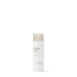 New Muji Leche hidratante para pieles sensibles ‐ Hidratación, tamaño viaje, 50 ml