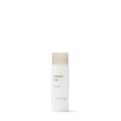 New Muji Leche hidratante para pieles sensibles ‐ Ligera, tamaño viaje, 50 ml