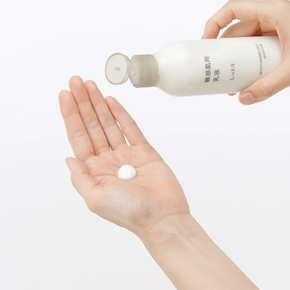 Hot Muji Leche hidratante para pieles sensibles ‐ Hidratación, 200 ml