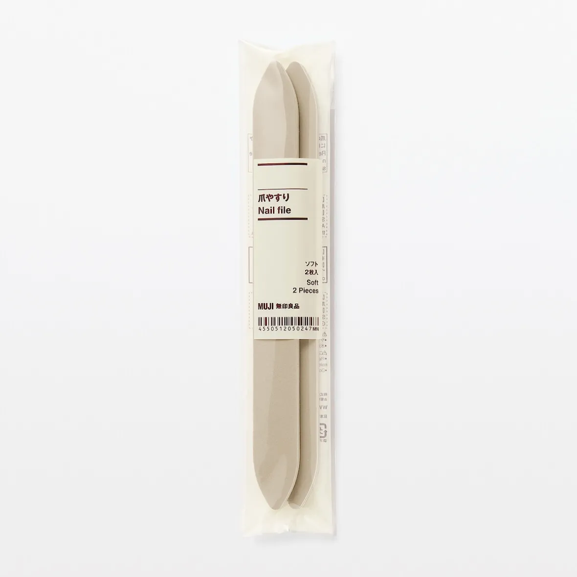 Muji Lima de uñas tipo suave