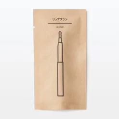 Clearance Muji LIP_BRUSH_Approx._164_mm