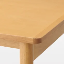 Clearance Muji Mesa de madera de caucho rectangular pequeña