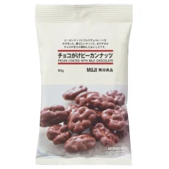 New Muji Nueces pecanas cubiertas de chocolate con leche