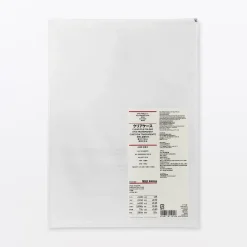 Sale Muji Pack de Archivadores ‐ A4