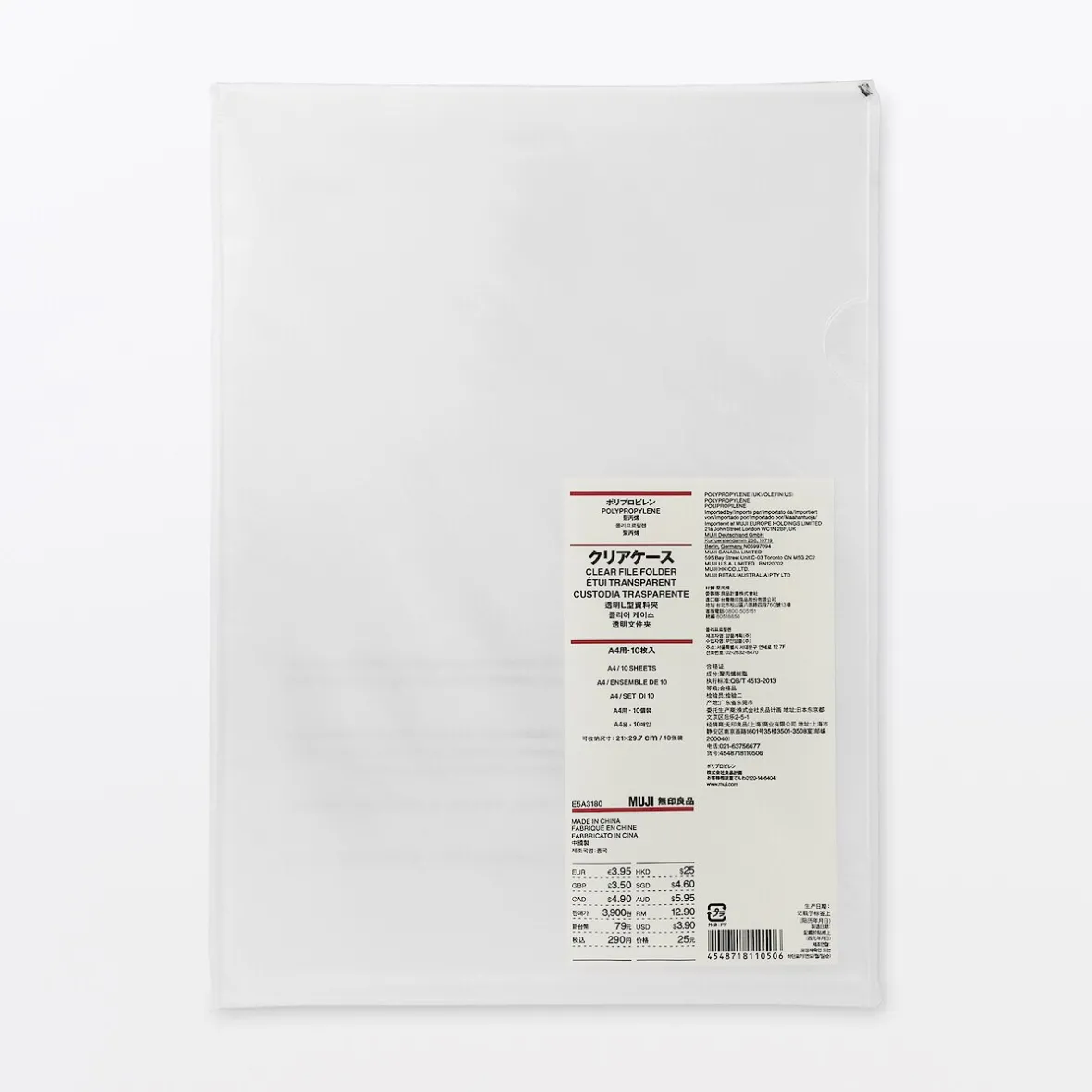 Sale Muji Pack de Archivadores ‐ A4