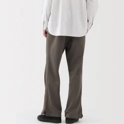 Best Muji Pantalón de chándal de poliéster reciclado para hombre