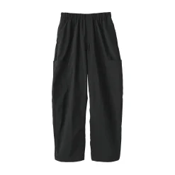 Best Muji Pantalón utilitario de ajuste cómodo y repelente al agua para mujer