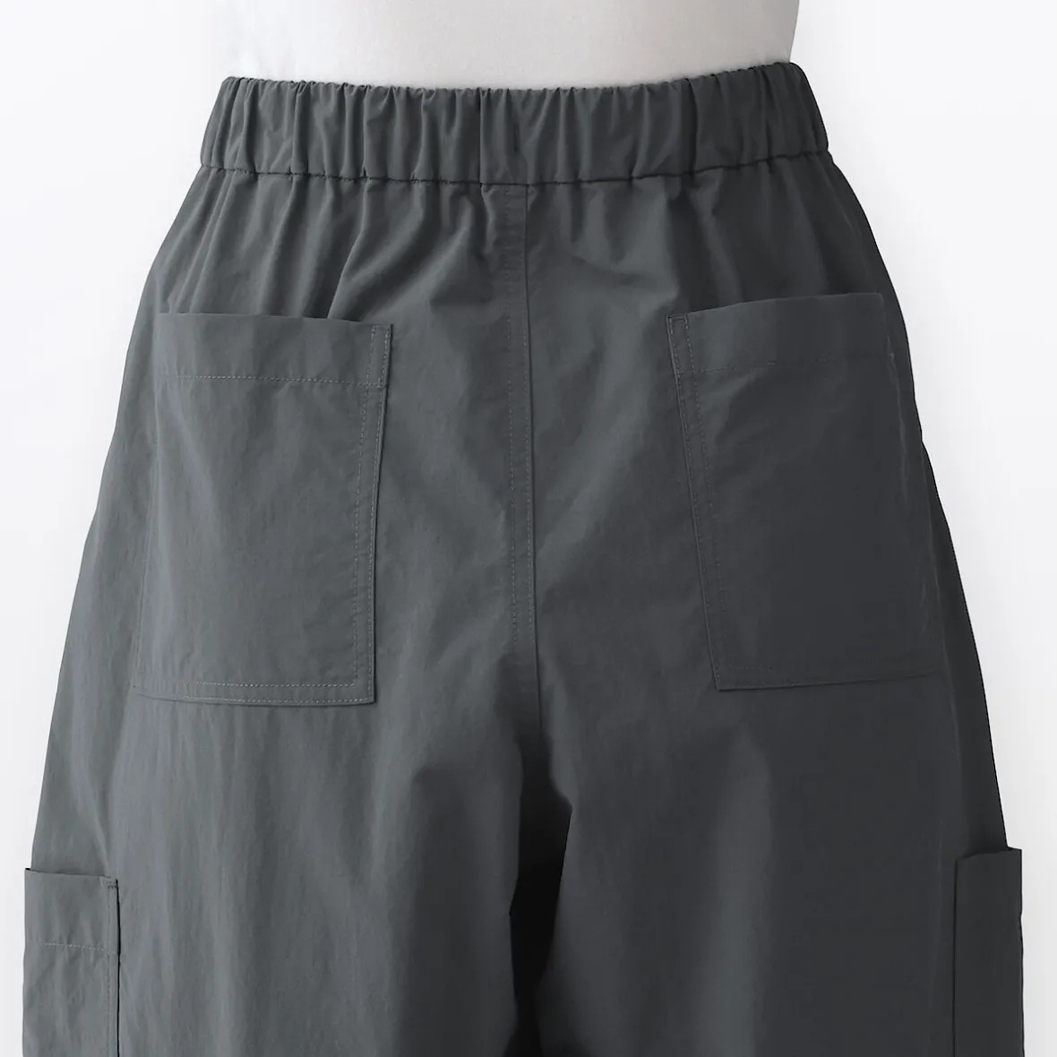 Best Muji Pantalón utilitario de ajuste cómodo y repelente al agua para mujer