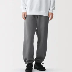 Hot Muji Pantalones de chándal de ajuste holgado para hombre