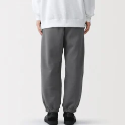 Hot Muji Pantalones de chándal de ajuste holgado para hombre