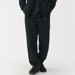 Hot Muji Pantalones de chándal de ajuste holgado para hombre